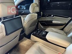 Kia Quoris